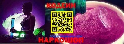 дживик Бузулук