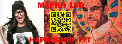 дживик Бузулук