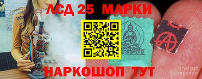 дживик Бузулук