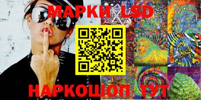 кокс Бугуруслан