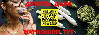 кокс Бугуруслан