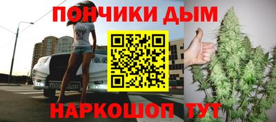 кокс Бугуруслан