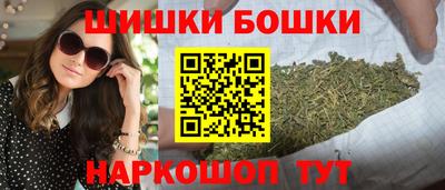 кокс Бугуруслан