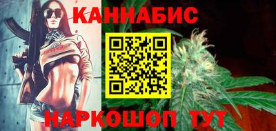 дживик Бузулук