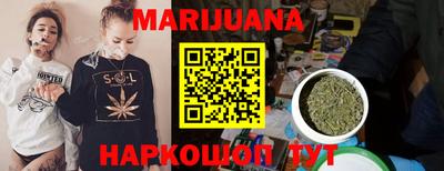 кокс Бугуруслан