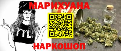 кокс Бугуруслан