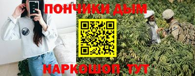 кокс Бугуруслан