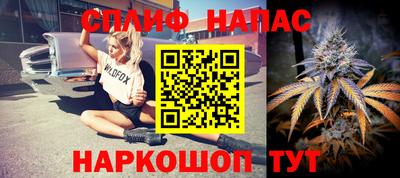 COCAINE Будённовск