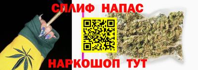 COCAINE Будённовск