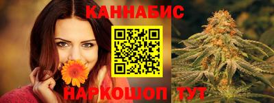 метадон Ликино-Дулёво