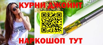 COCAINE Будённовск