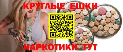 дживик Бузулук