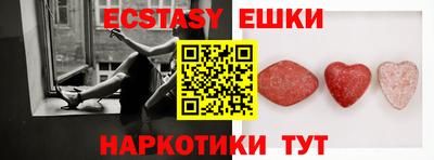 COCAINE Будённовск