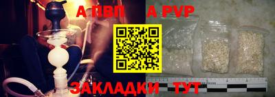 дживик Бузулук