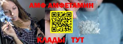 дживик Бузулук