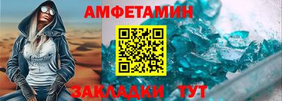 кокс Бугуруслан
