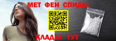 дживик Бузулук