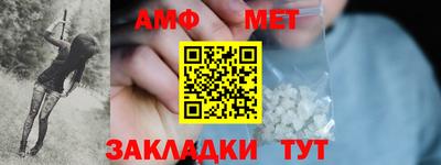 дживик Бузулук
