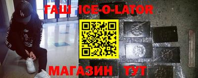 кокс Бугуруслан