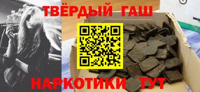COCAINE Будённовск