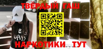 кокс Бугуруслан