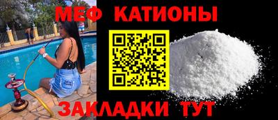дживик Бузулук